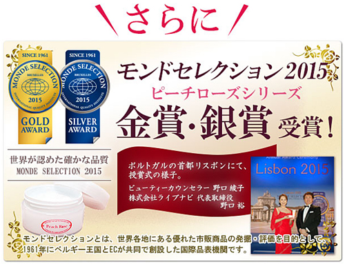 �s�[�`���[�Y �i�� ���� �ʔ�