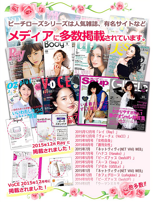 �s�[�`���[�Y �i�� ���� �ʔ�