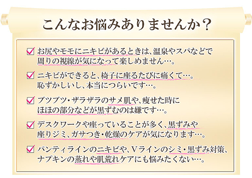 �s�[�`���[�Y �i�� ���� �ʔ�