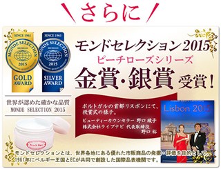 �s�[�`���[�Y �i�� ���� �ʔ�