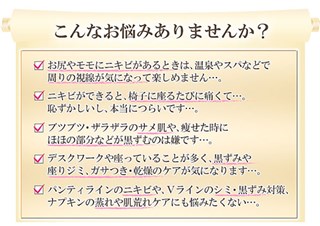 �s�[�`���[�Y �i�� ���� �ʔ�